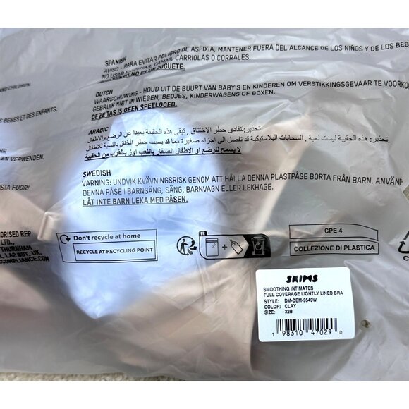 SKIMS SMOOTHING INTIMATES FULL COVERAGE BRA SIZE 32B NWT $56 - Picture 11 of 11